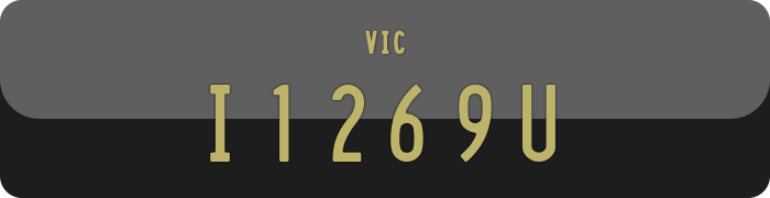 I1269U